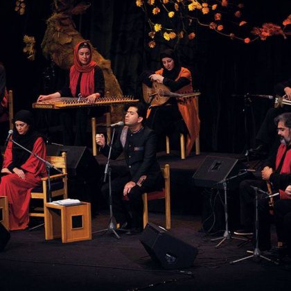 کنسرت هم آوایان در اصفهان