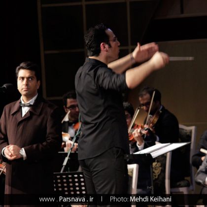 کنسرت ارکستر پارسیان به همراهی “محمد معتمدی” در آمل برگزار شد + گزارش تصویری