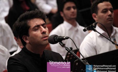 با  آواز محمد معتمدی، کنسرت ارکستر موج نو، به آهنگسازی علی قمصری، برگزار شد + گزارش تصویری