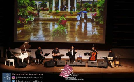 گزارش تصویری کنسرت محمد معتمدی در شیراز