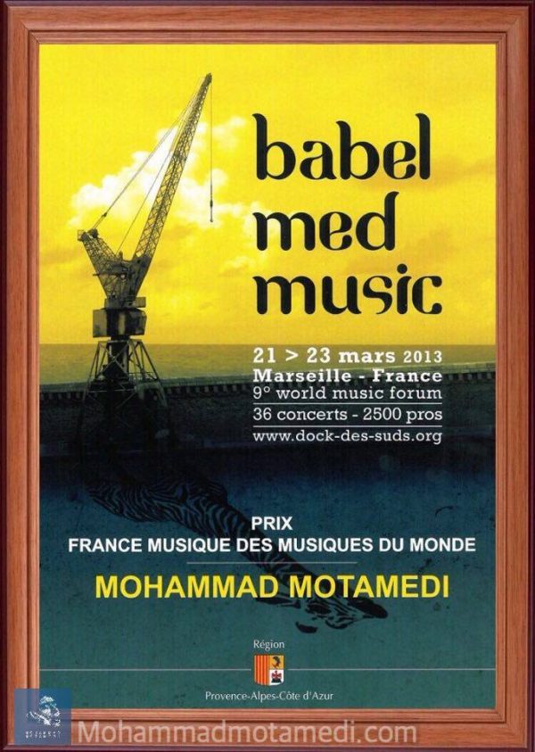 Mohammad Motamedi named 2013 Babel Med Music winner