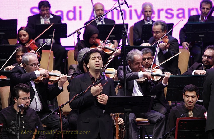کنسرت محمد معتمدی و ارکستر ملی، بزرگداشت سعدی