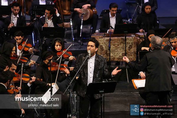محمد معتمدی با ارکستر ملی ایران هم‌نوا شد